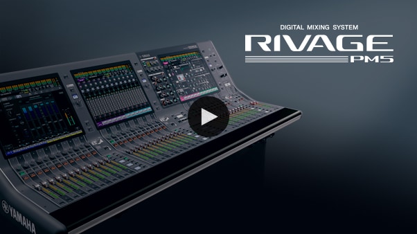 Série Yamaha RIVAGE PM