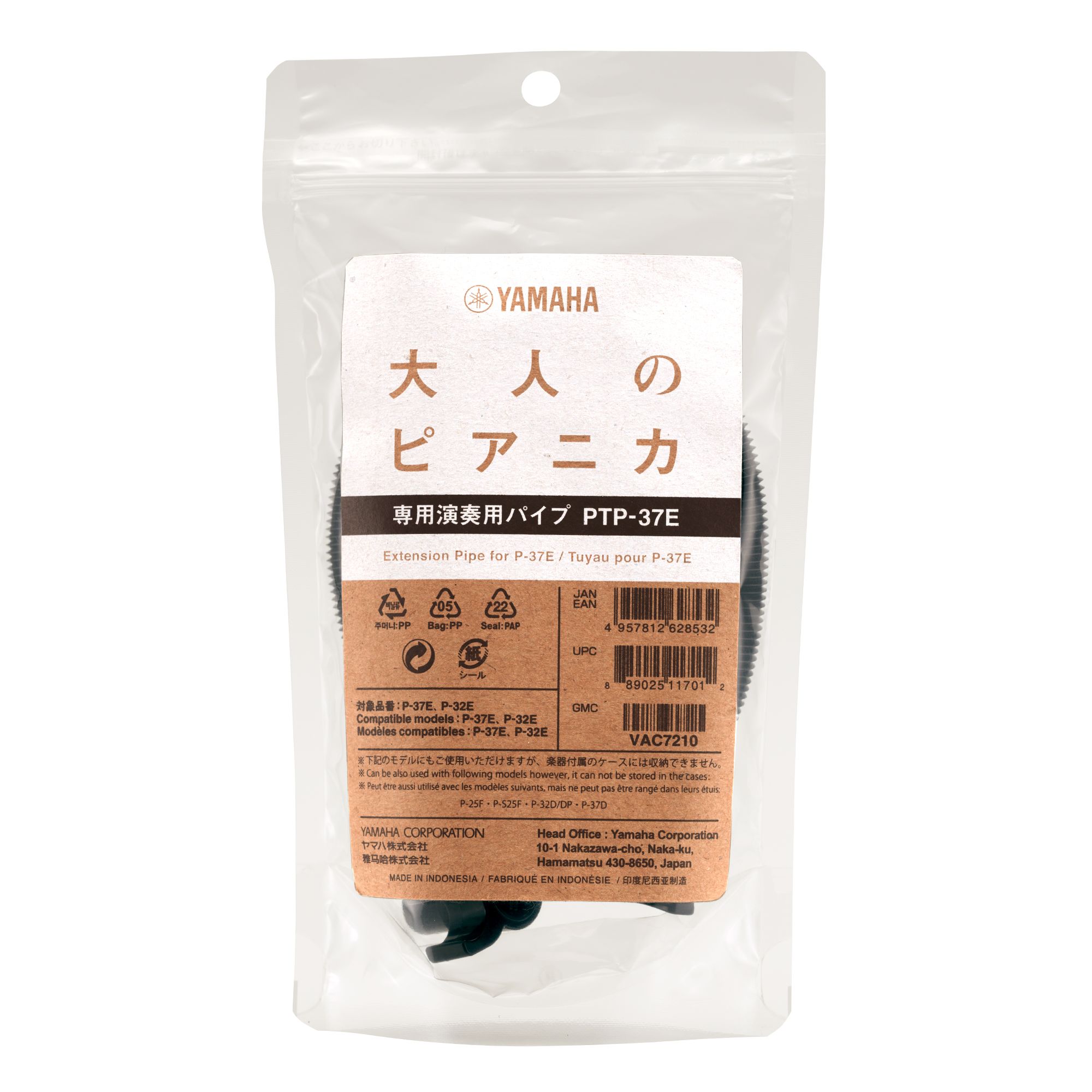 P-37E2 - Descrição - Celesta & Keyboard Glockenspiel - Teclados