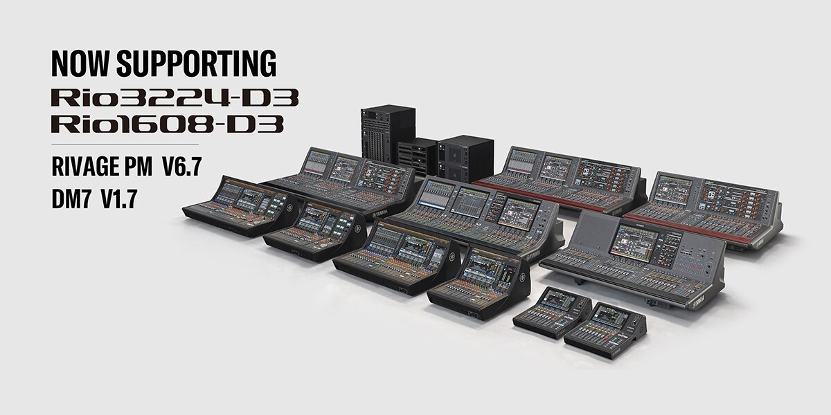 Yamaha lança novo firmware de console para compatibilidade com