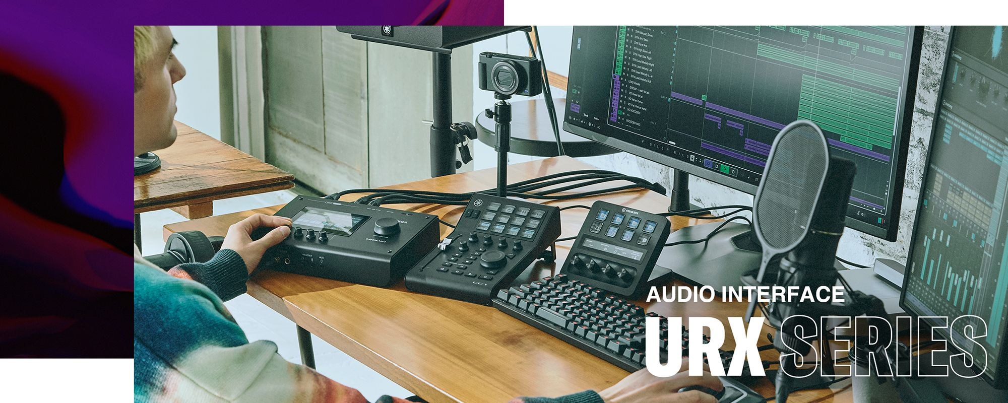 Interface Série URX