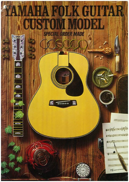 Lançamento do sistema de pedidos especiais