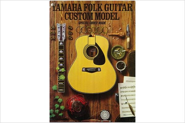 Lançamento do sistema de pedidos especiais