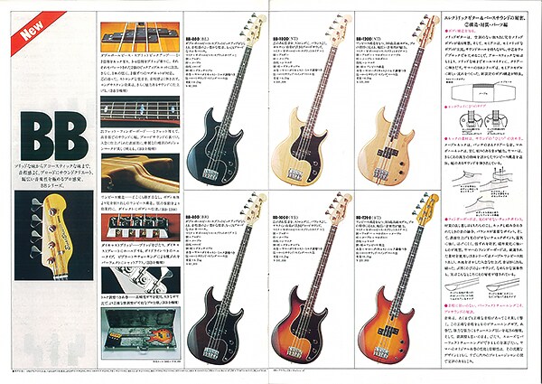 Baixo elétrico BB-1200