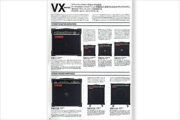 Amplificadores de guitarra da série VX