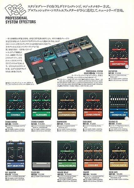 Placa do sistema PSE-40A