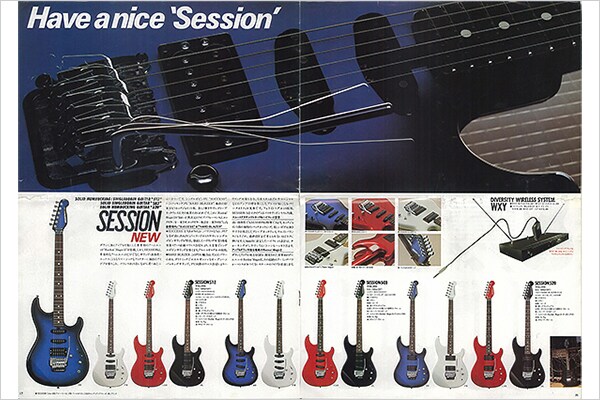 Guitarra parafusada SESSON512