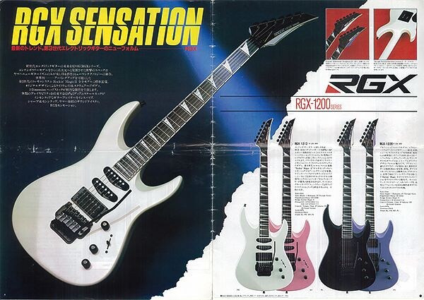 Guitarra RGX-1212
