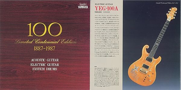 YEG-100A: guitarra do centenário da Yamaha 