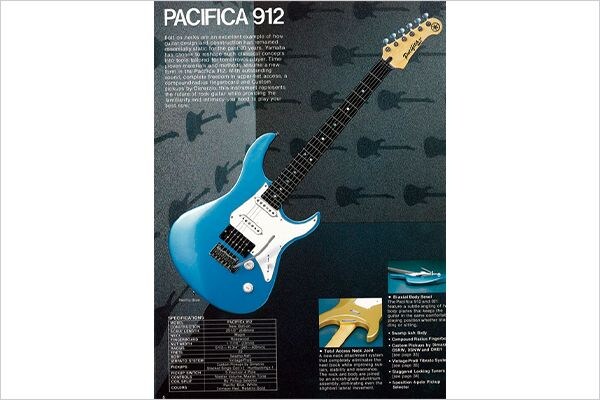 Pacifica912: A guitarra padrão da Yamaha com braço parafusado, ainda popular na atualidade.