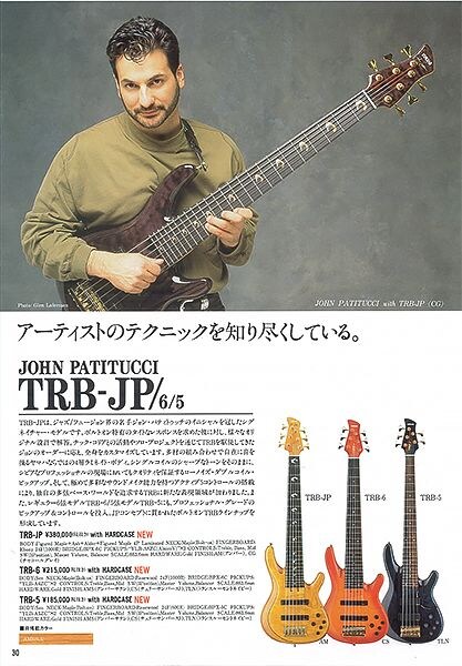 Modelo signature TRB-JP de John Patitucci