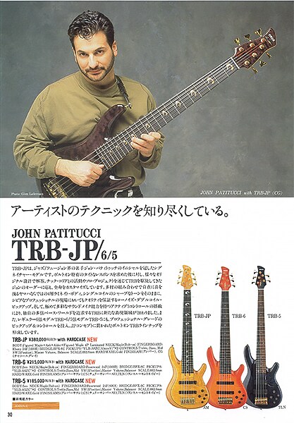 Modelo signature TRB-JP de John Patitucci