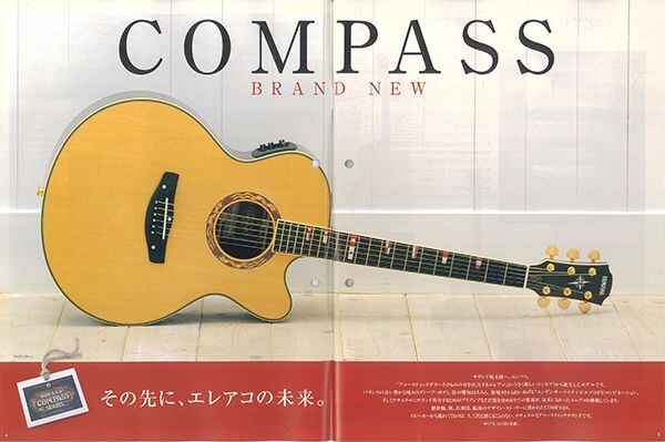 Violões da Série CPX