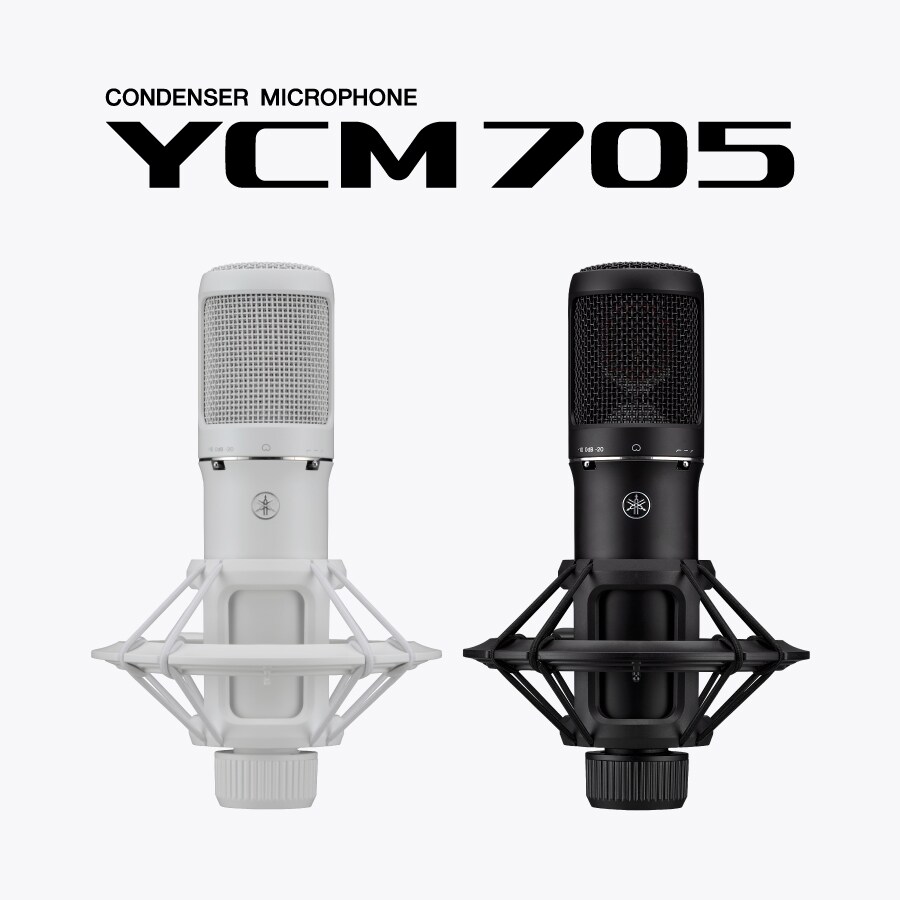 YCM705 - Descrição - Sistemas de microfone - Produtos - Áudio