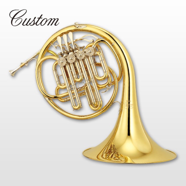 Trompas Yamaha YHR-881/882