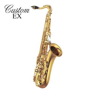 Yamaha Saxophone YTS-875EX